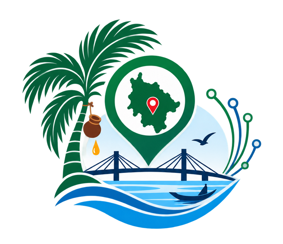 সেবা ডিরেক্টরি
